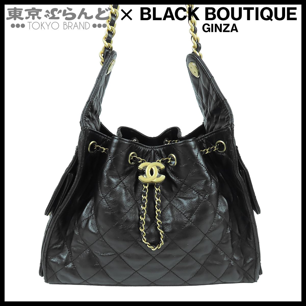 シャネル CHANEL シャネル 25 AS5293 ブラック 黒 ゴールド金具 カーフ