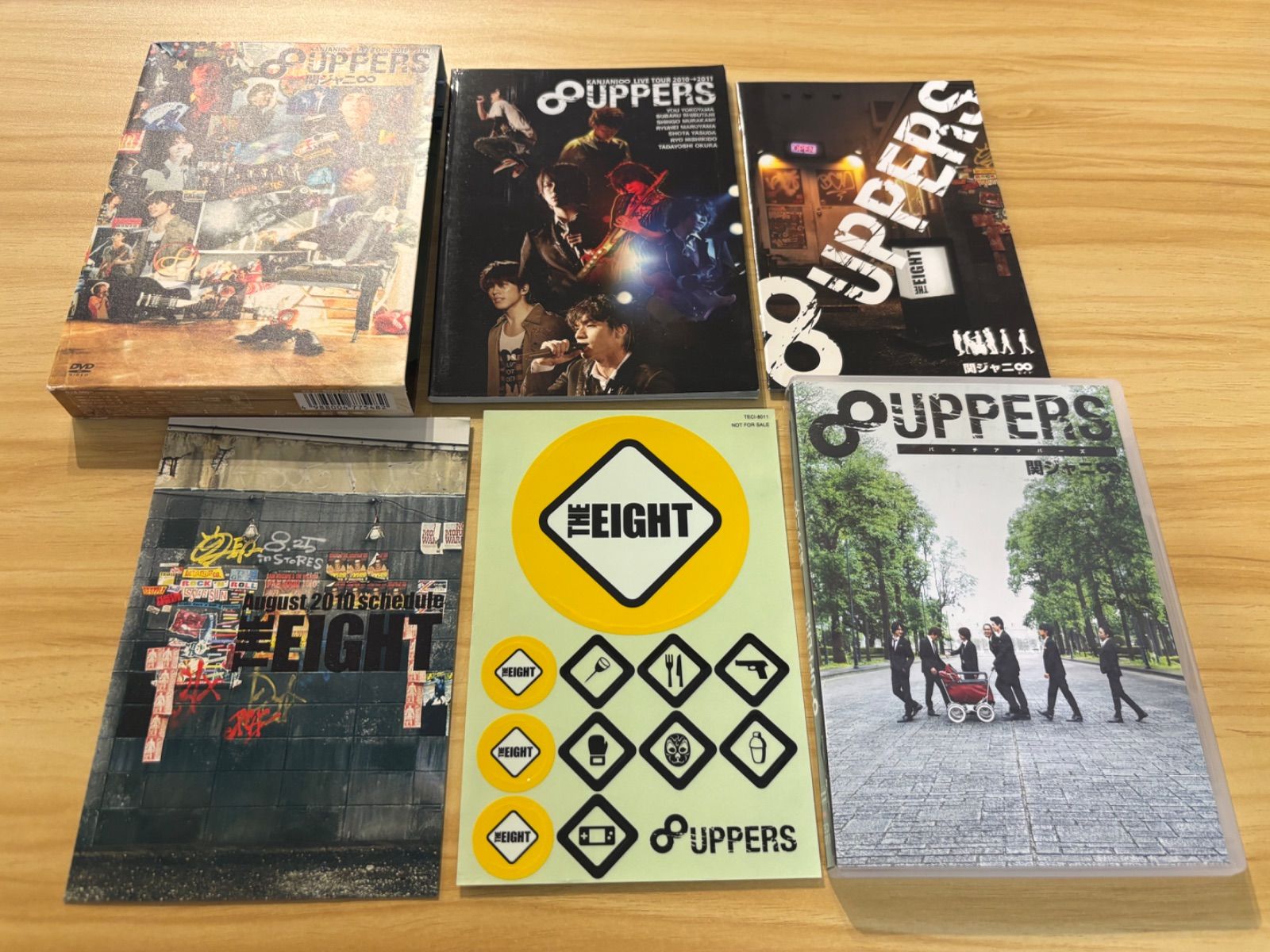 中古] [DVD] 関ジャニ∞ ∞UPPERS DVD 初回限定盤 (2枚組)(特典あり