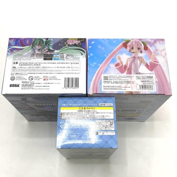 中古】【まとめ/箱傷み/開封済あり】初音ミク フィギュアまとめ[95