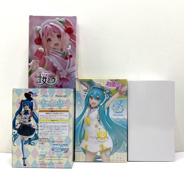 中古】【まとめ/箱傷み/開封済あり】初音ミク フィギュアまとめ②[95