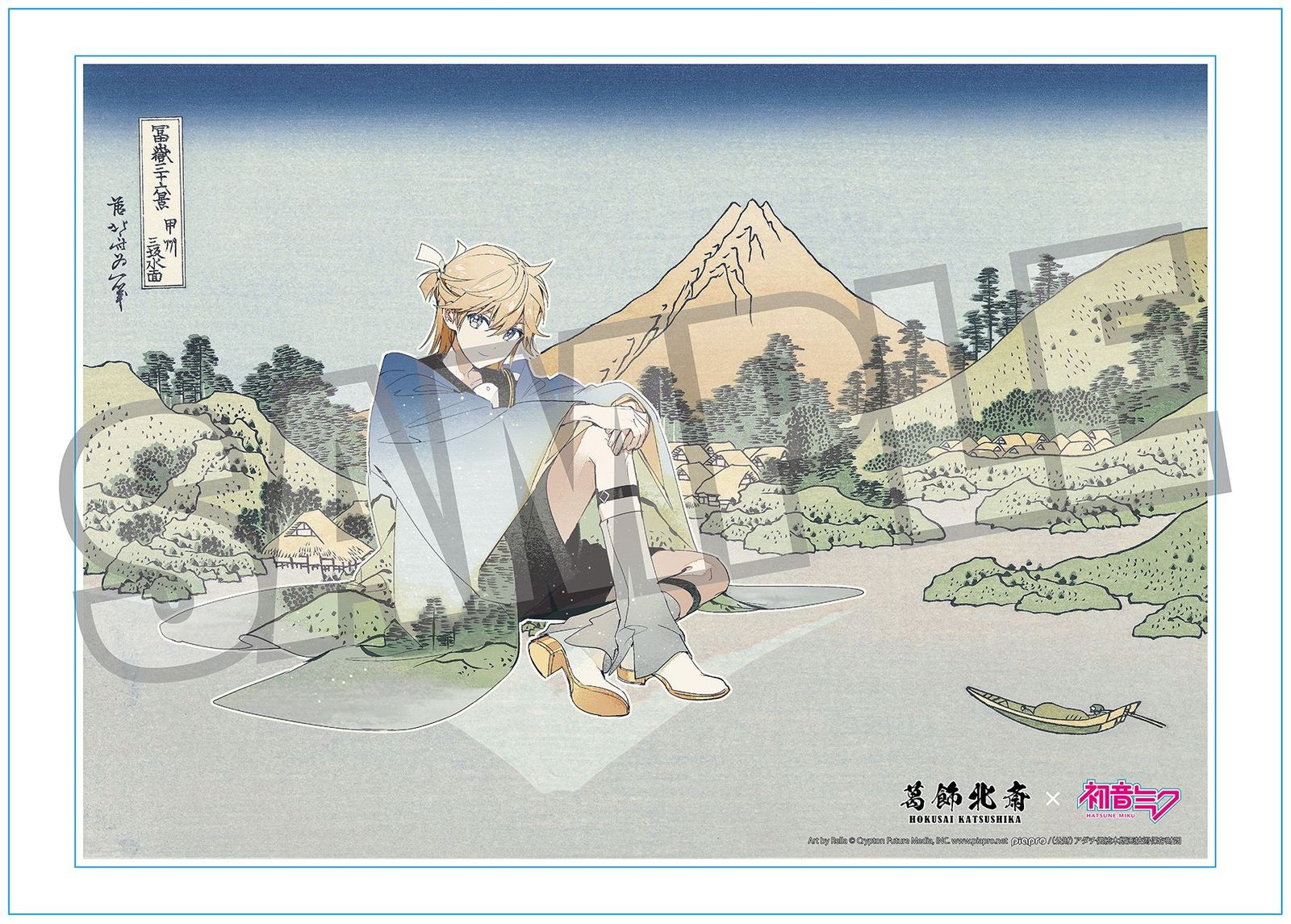 【予約】【新品】葛飾北斎×初音ミク Rella シリアルナンバー入りA3アクリルパネル 鏡音レン 甲州三坂水面【正規品】