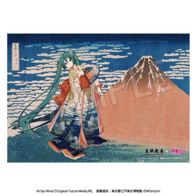 【予約】【新品】【再販】葛飾北斎×初音ミク シリアルナンバー入りA3アクリルパネル 冨嶽三十六景 凱風快晴【完全受注生産品】【正規品】