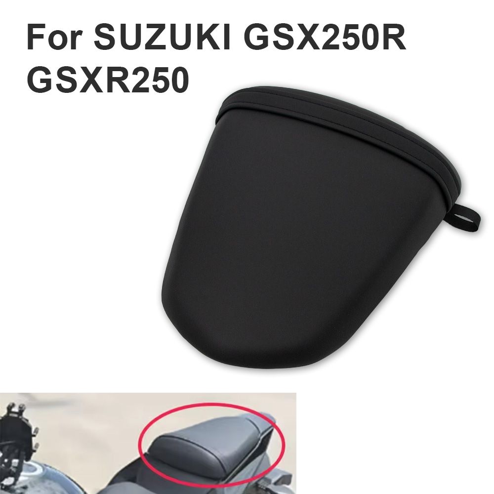 スズキ GSX250R/GSXR250 用 2017-2020 リアシート パッセンジャークッション