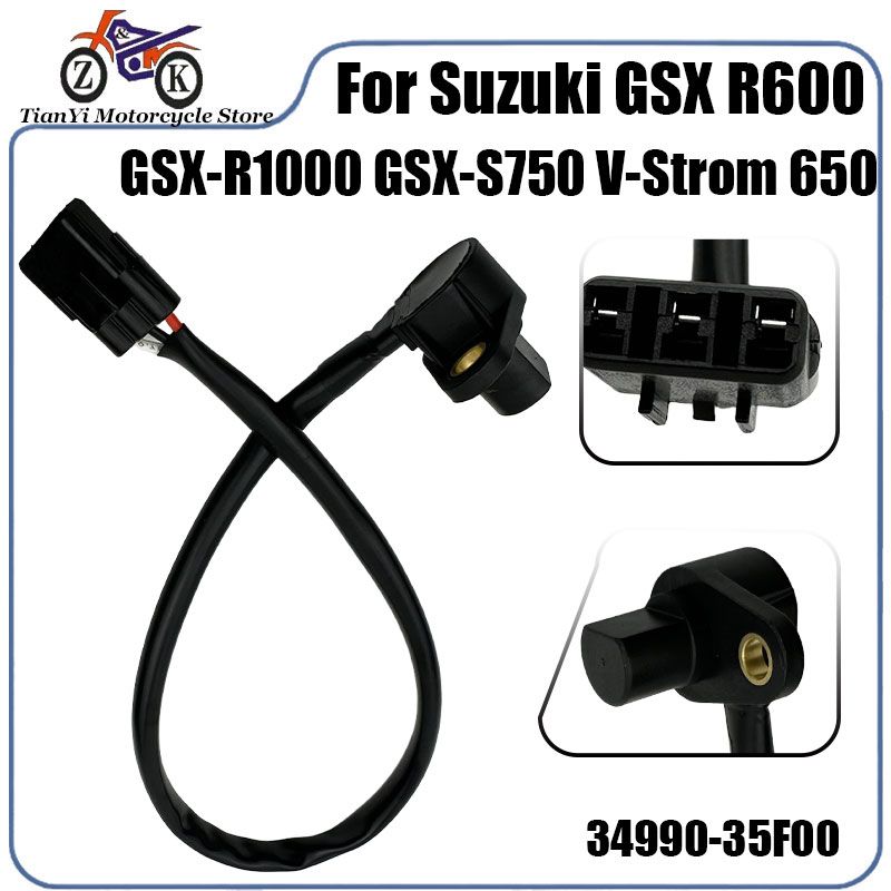 スズキ GSX-R600/750/1000/V-Strom650 用 スピードメーターセンサー 34990-35F00