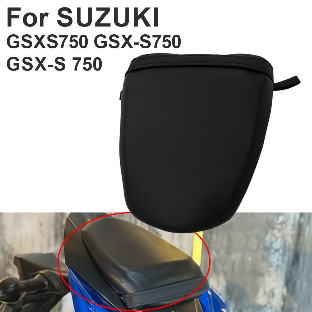 スズキ GSX-S 750 2018-2023 用 リアシート クッション