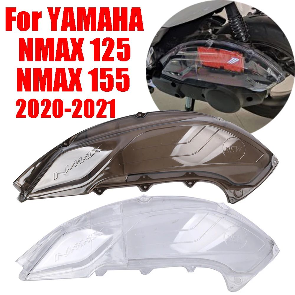 ヤマハ N-MAX 155/125 用 エアフィルターカバー 2020-2021