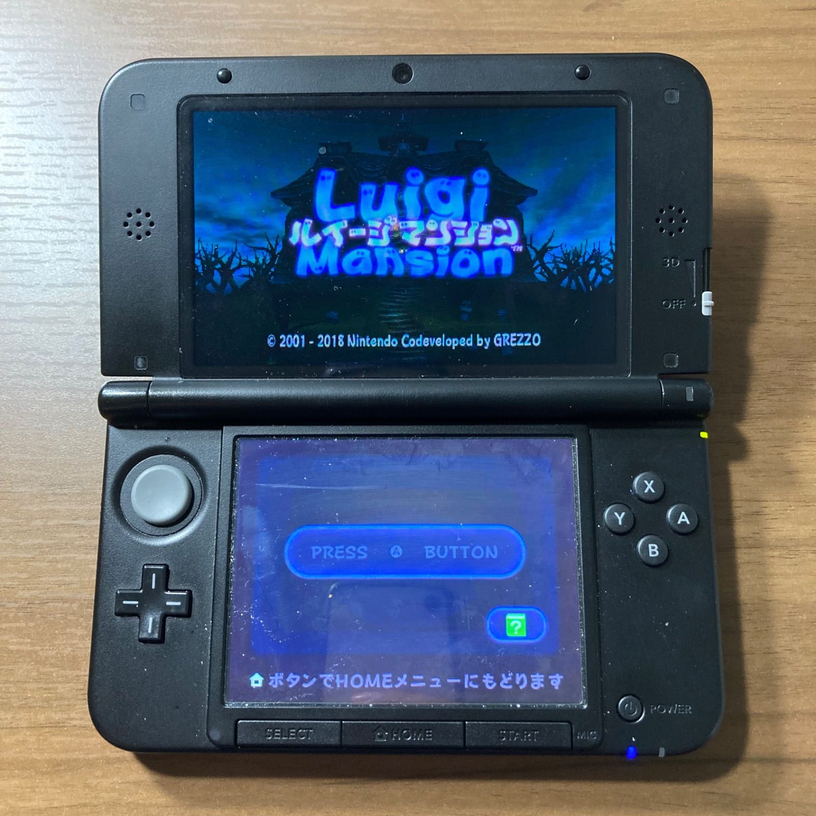 ルイージマンション 3DS 93 - メルカリ