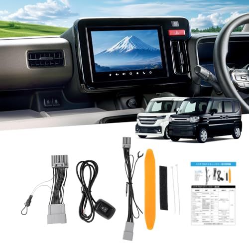 ACE LIGHTING スズキ 新型 スペーシア テレビキャンセラー MK54S MK94S MK53S ギア カスタム 対応 tvキャンセラー ソリオ テレビキット ハスラー tvキット スイフト ナビキャンセラー 9インチ全方位モニター e54da5cd