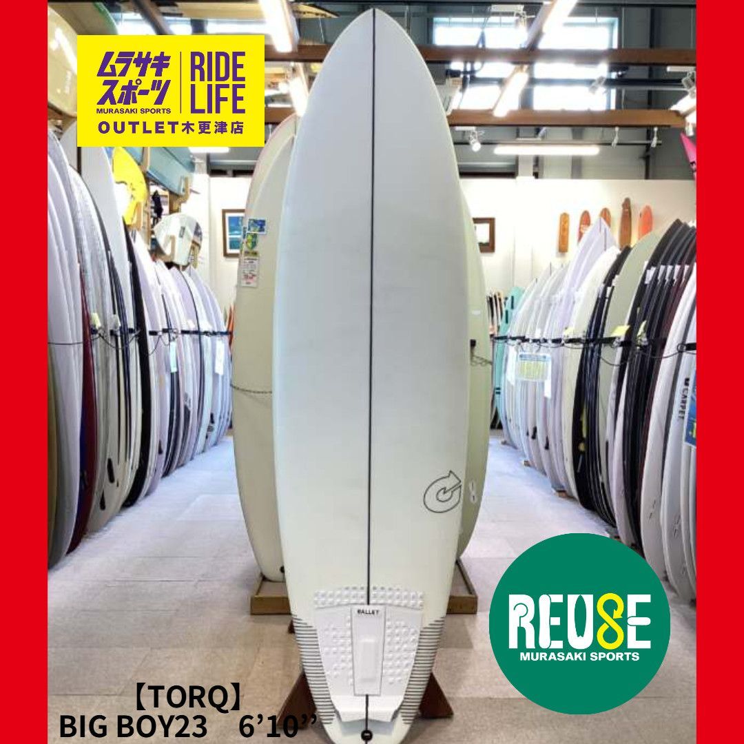 【ムラスポOUTLET公式】中古サーフボード USED　TORQ　トルク BIG BOY23　6’10 ビックボーイ　EPS　midlength　ミッドレングス　サーフィン　ムラサキスポーツ　OUTLET アウトレット