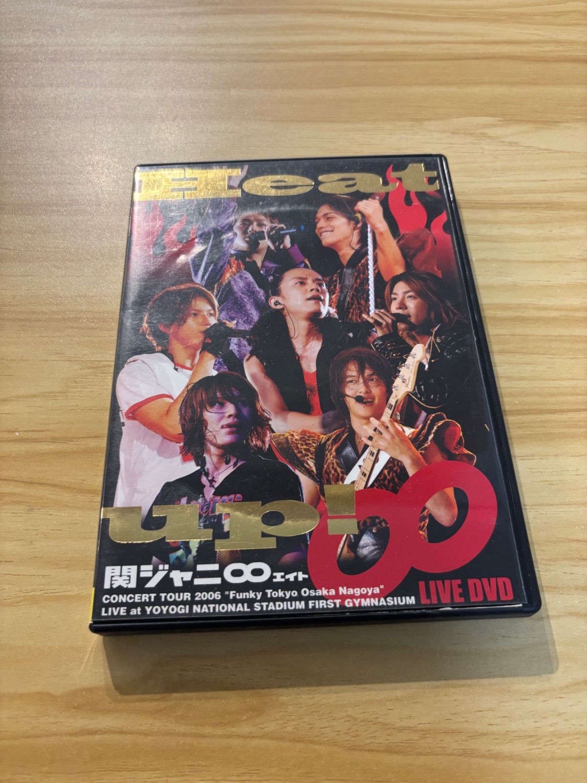 中古] [DVD] 関ジャニ∞ Heat up! (2枚組) / M04509 - メルカリ