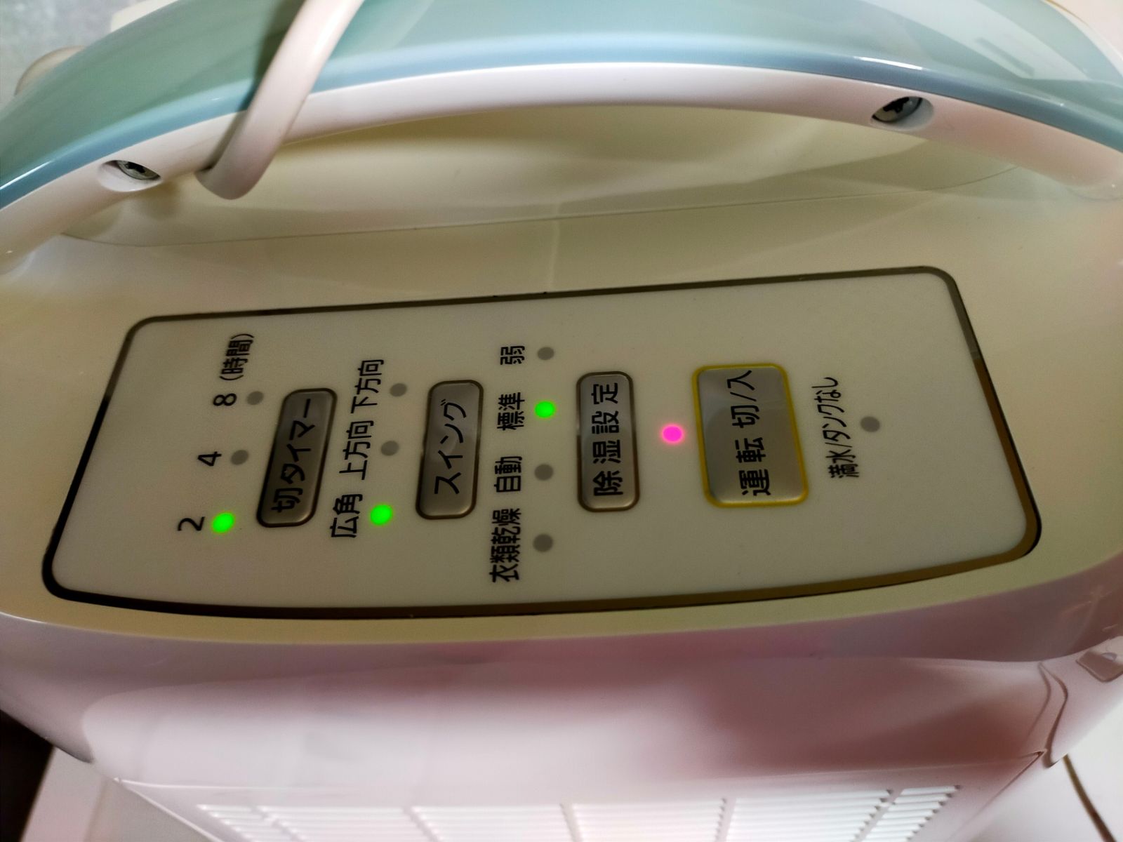 衣類乾燥除湿器 アイリスオーヤマ コンプレッサー式 6.5L IJC-H65 2020