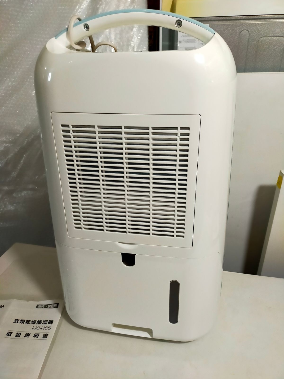 衣類乾燥除湿器 アイリスオーヤマ コンプレッサー式 6.5L IJC-H65 2020 