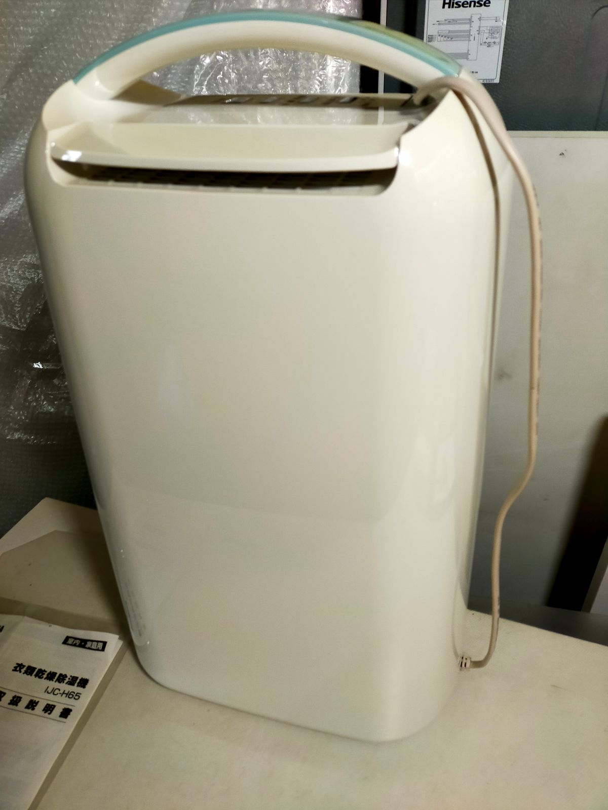 衣類乾燥除湿器 アイリスオーヤマ コンプレッサー式 6.5L IJC-H65 2020