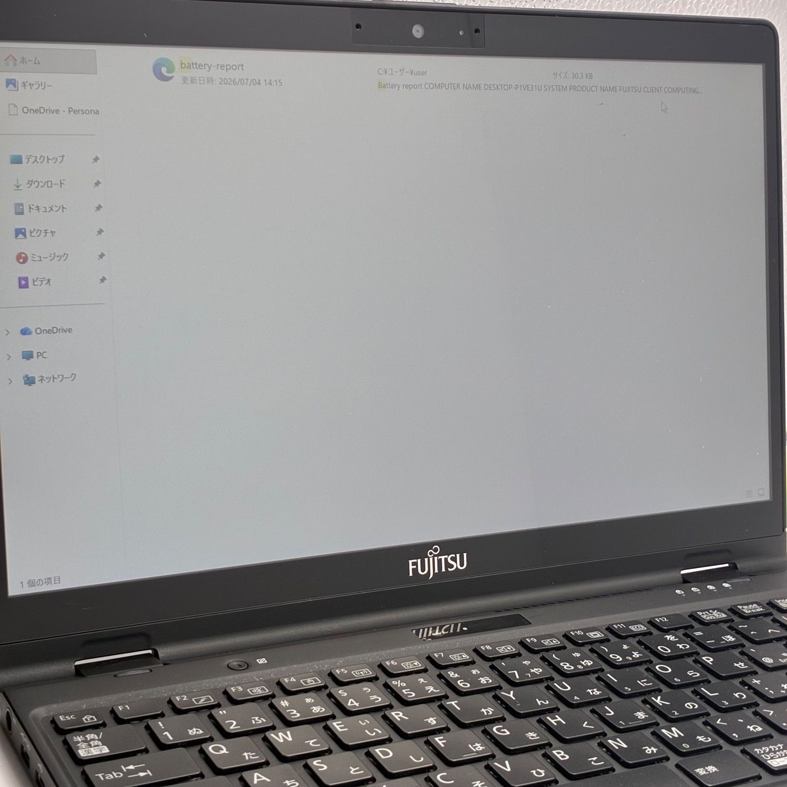 第10世代Core i5/メモリ4GB/SSD128GB/360度回転/富士通 Lifebook U9310X/D/タッチパネル/Win11/Offic/ABD1601 第10世代Core i5/メモリ4GB/SSD128GB/360度回転/富士通 Lifebook U9310X/D/タッチパネル/Win11/Offic/ABD1601
