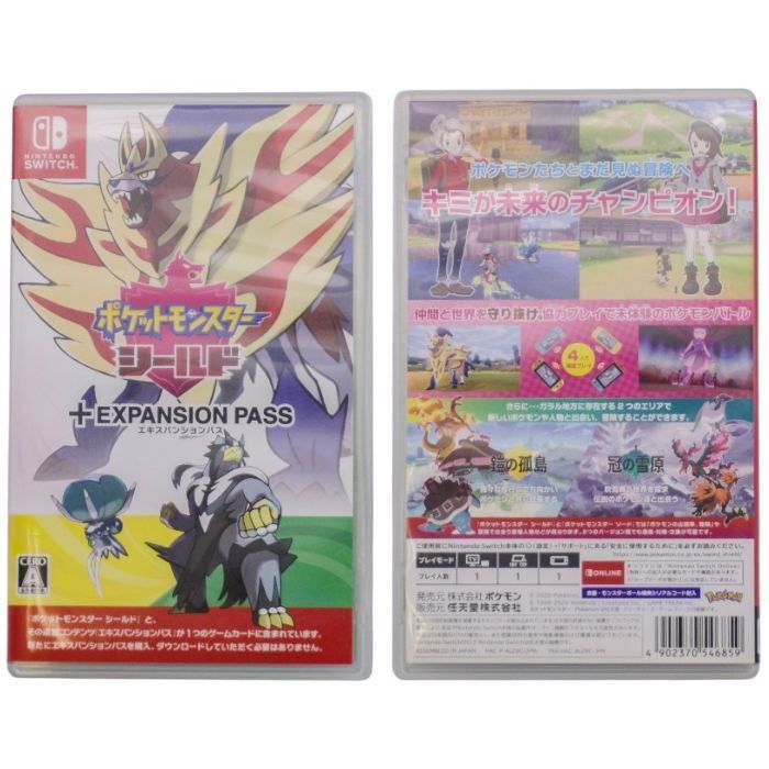 新品の任天堂 Nintendo Switch ポケットモンスター シールド +