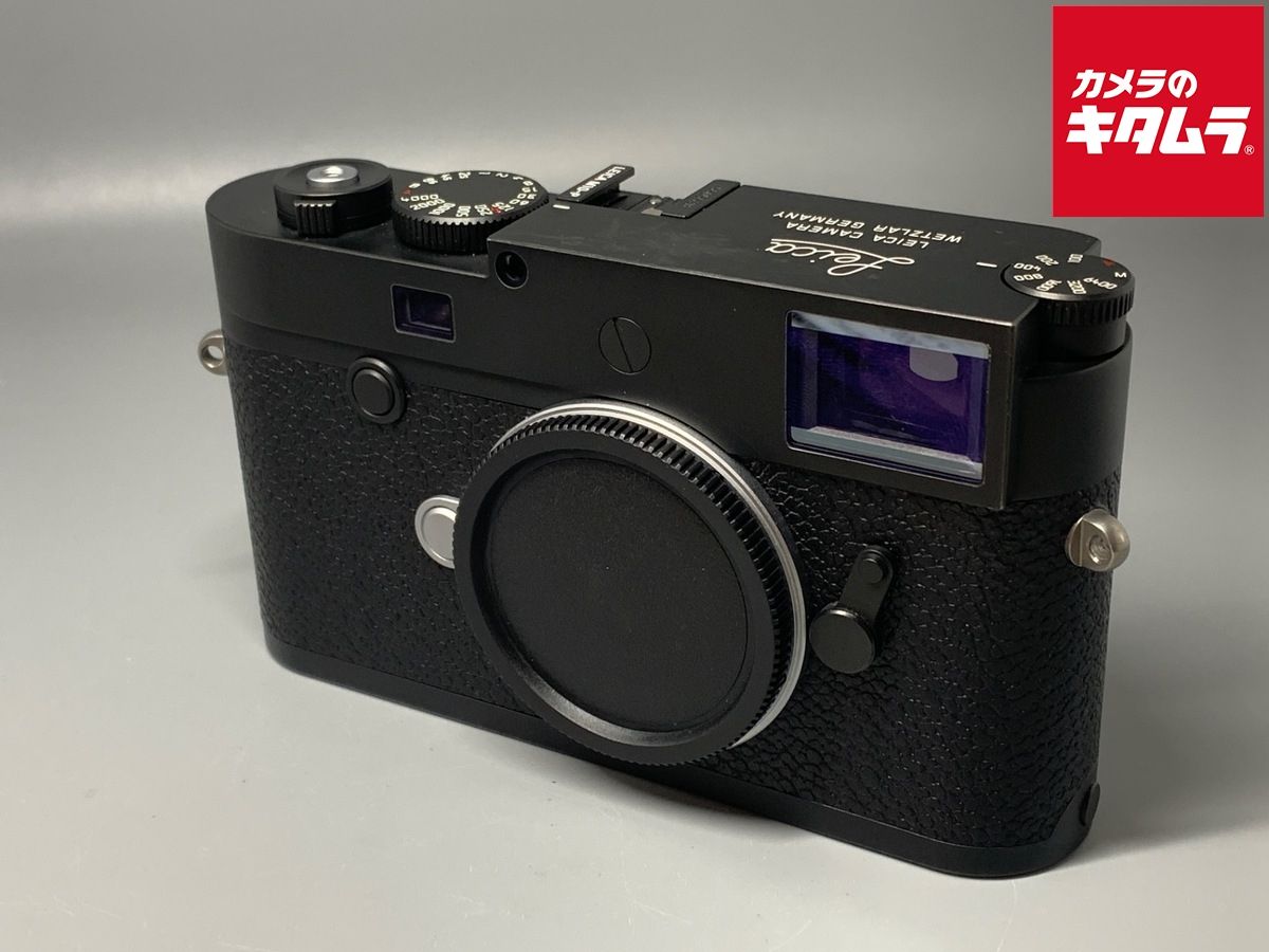【中古】 【並品】 ライカ M10-P ブラッククローム ボディ
