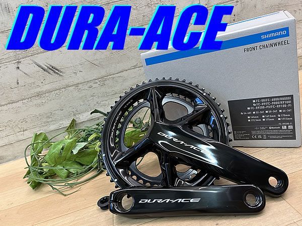 ☆ テルスポ イチ推し!! 未使用品!! SHIMANO DURA-ACE 11s FC-09 170×50/34T 718g シマノ デュラエース 11速 クランクセット BBなし リコール交換品 ロード ミニベロ M-1825