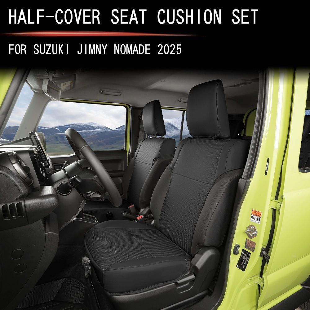 スズキ Suzuki ジムニーノマド JIMNY NOMADE 2025年モデル対応 ハーフシートプロテクター 11点セット ブラック・ブラウン レザー製 面ファスナー固定 車種専用設計