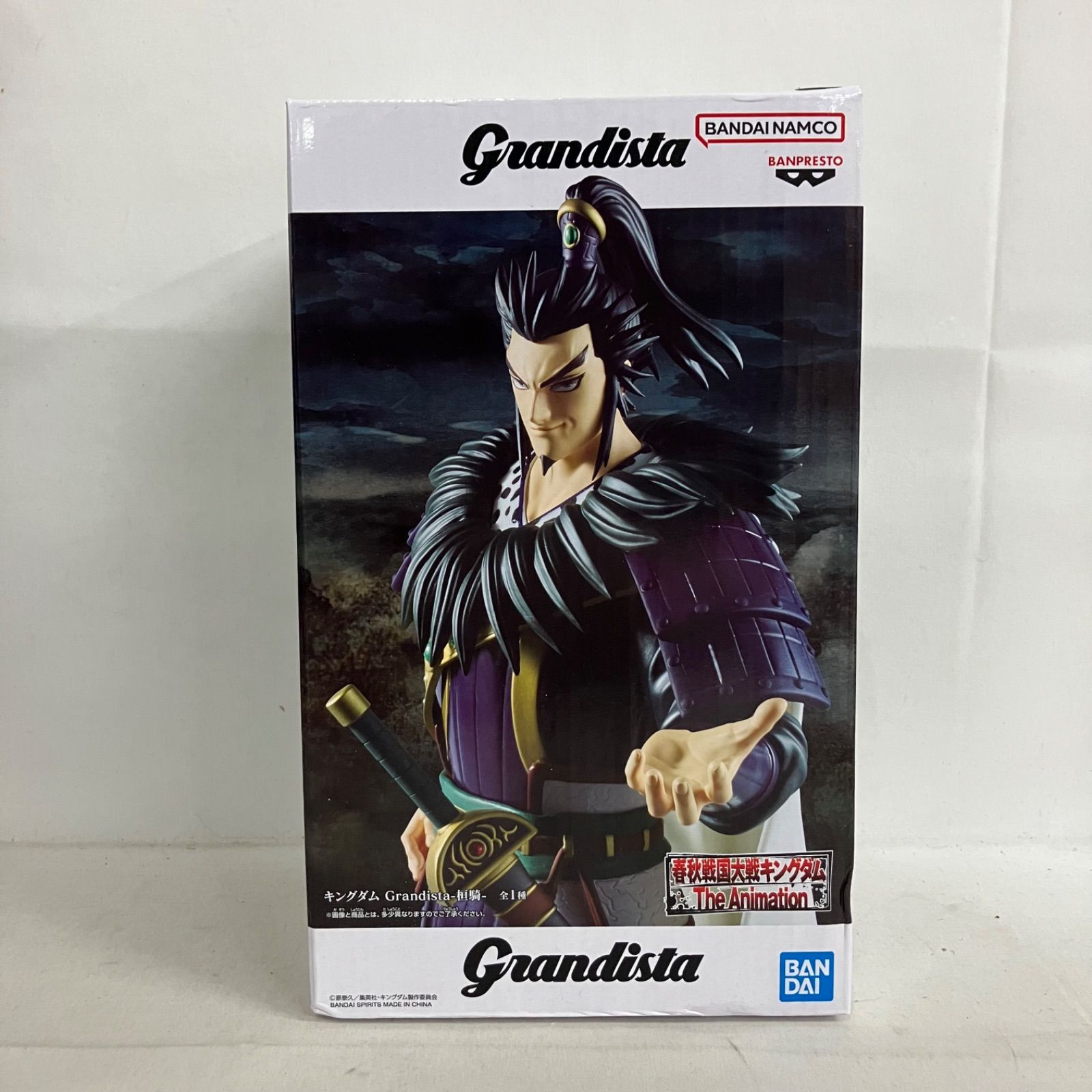 未開封 キングダム Grandista 桓騎 フィギュア 6個セット SF7A09 c101