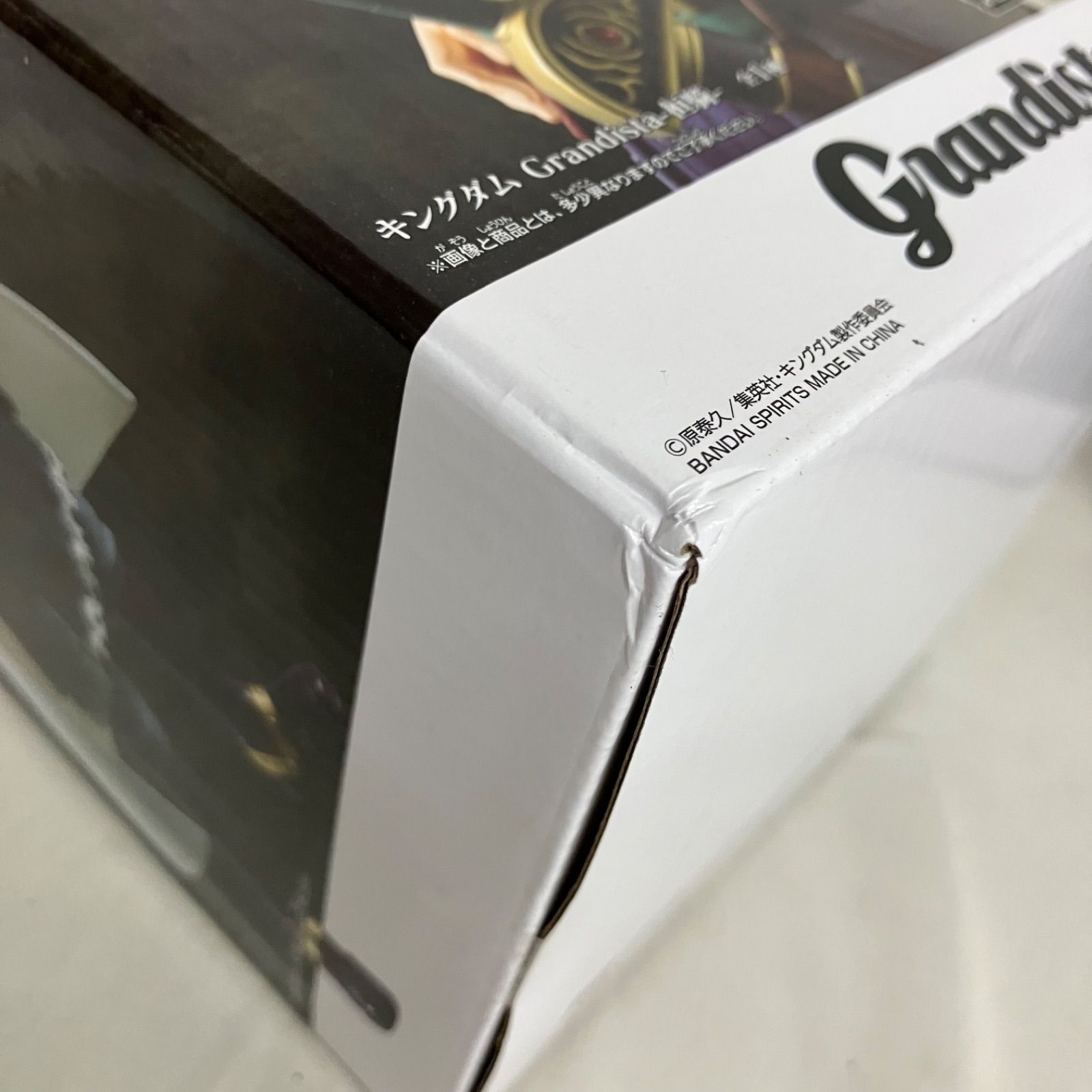 未開封 キングダム Grandista 桓騎 フィギュア 6個セット SF7A09 c101