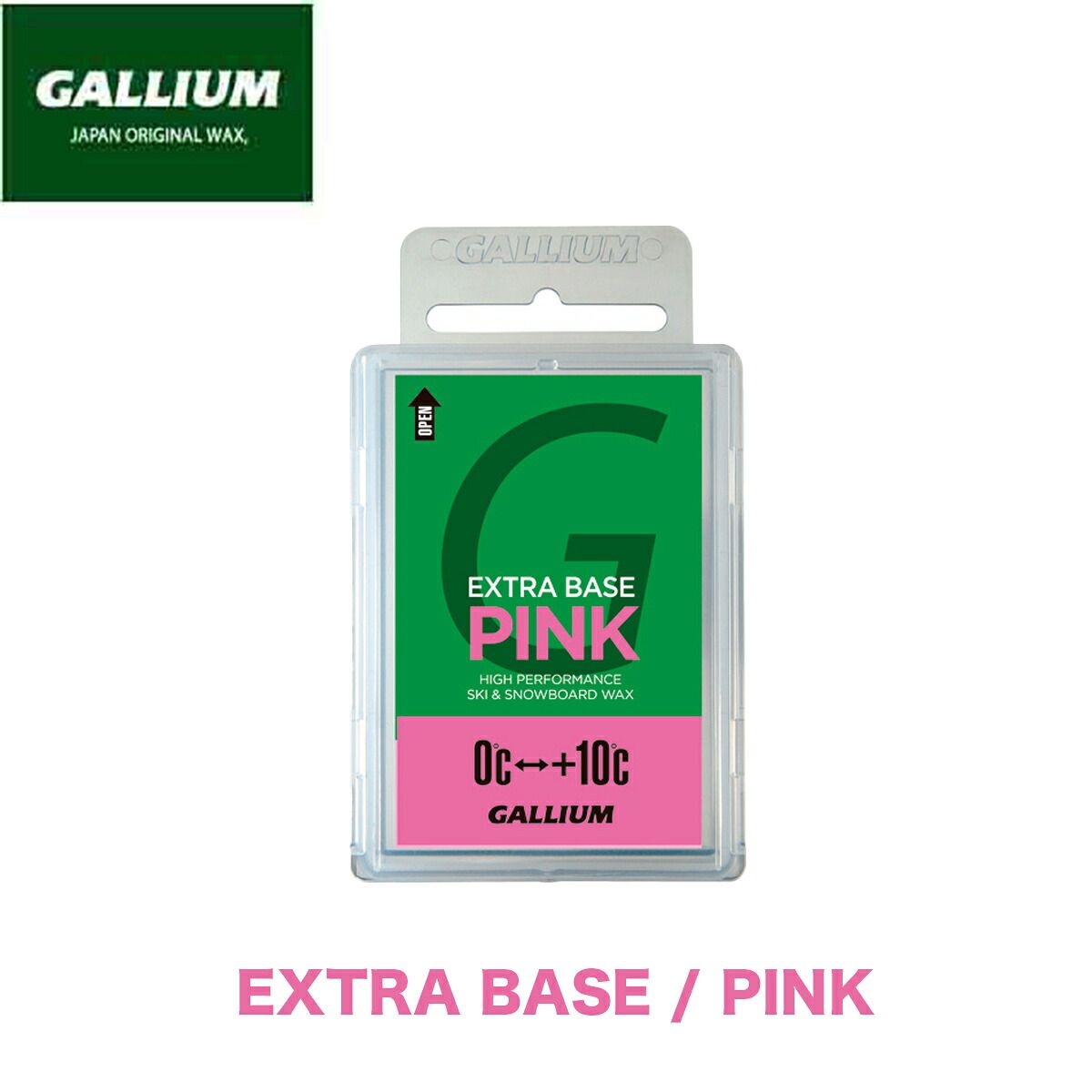 ガリウム ワックス GALLIUM EXTRA BASE PINK 100g パラフィンワックス