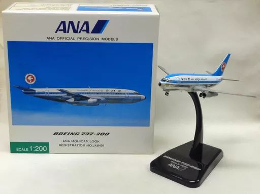 【中古】ミニカー 1/200 ANA BOEING 737-200 #JA8401 [NH20024]