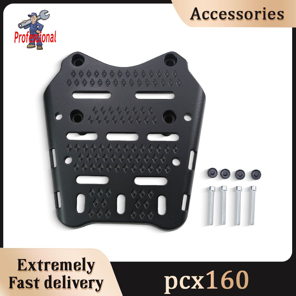 ホンダ PCX150/PCX160/PCX125 用 トランク後部荷物ラック 2014-2023