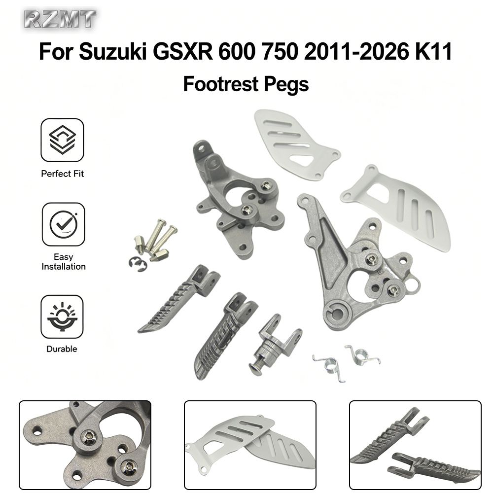 スズキ GSXR600/750/1000 用 フロントフットペグ フットレストブラケット 2011-2026