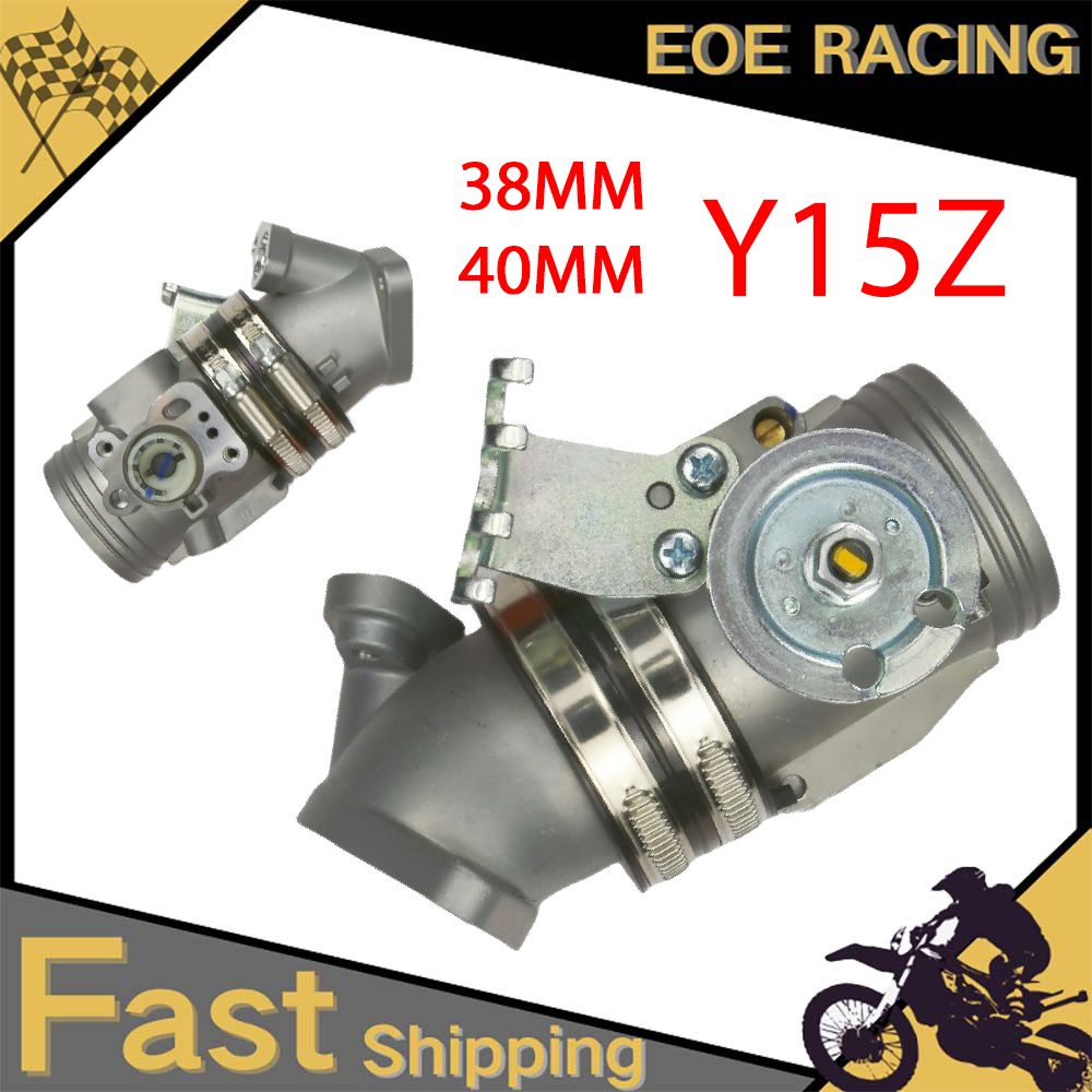 ヤマハ Y15/Y15Z/Y15ZR/LC150/EXCITER150 用 バイクレーシングスロットルボディ 32-40MM 7,661円