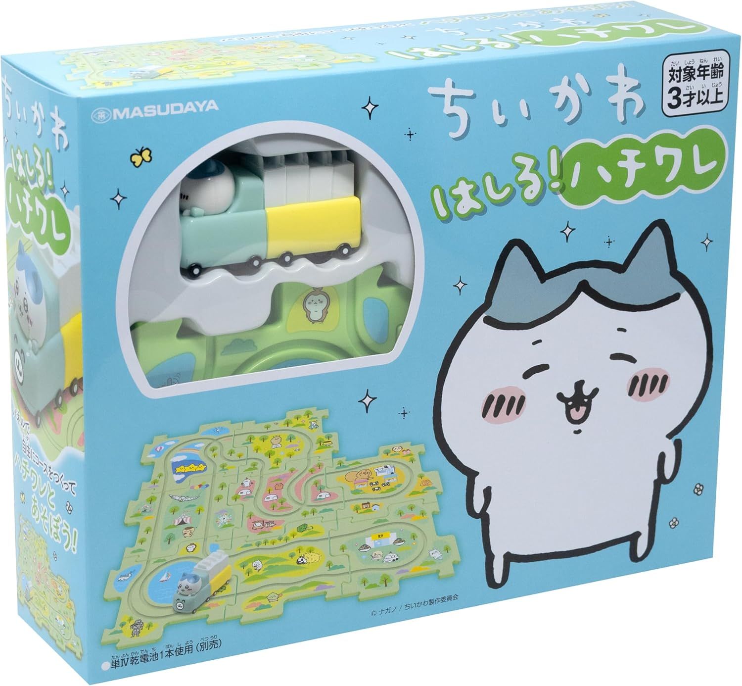 新品・未開封品】ちいかわ はしる！ハチワレ 3歳～ 電池使用 - メルカリ