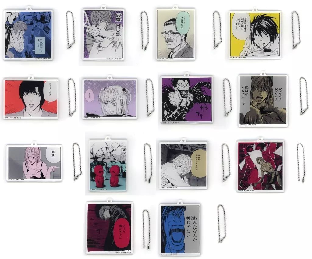 中古】キーホルダー 全14種セット アクリルキーホルダー 「DMMくじ