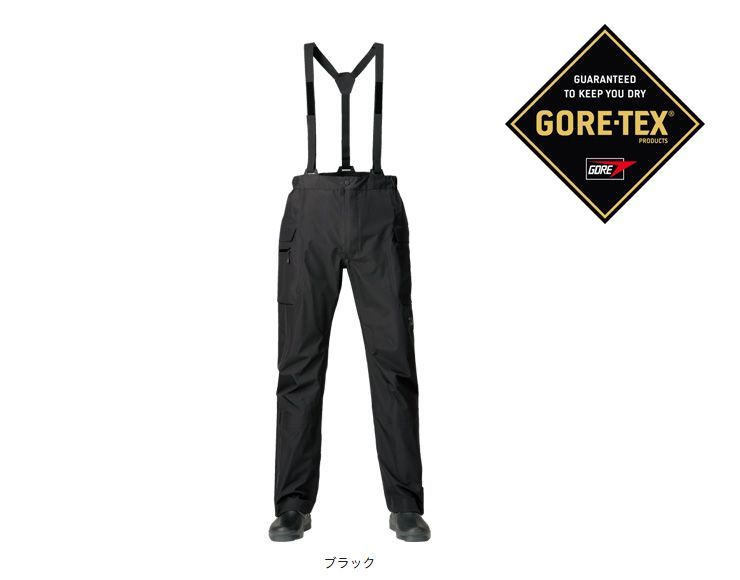 ダイワ ゴ アテックス プロダクト レインパンツ DR-1207P ブラック 3XL(4L)サイズ