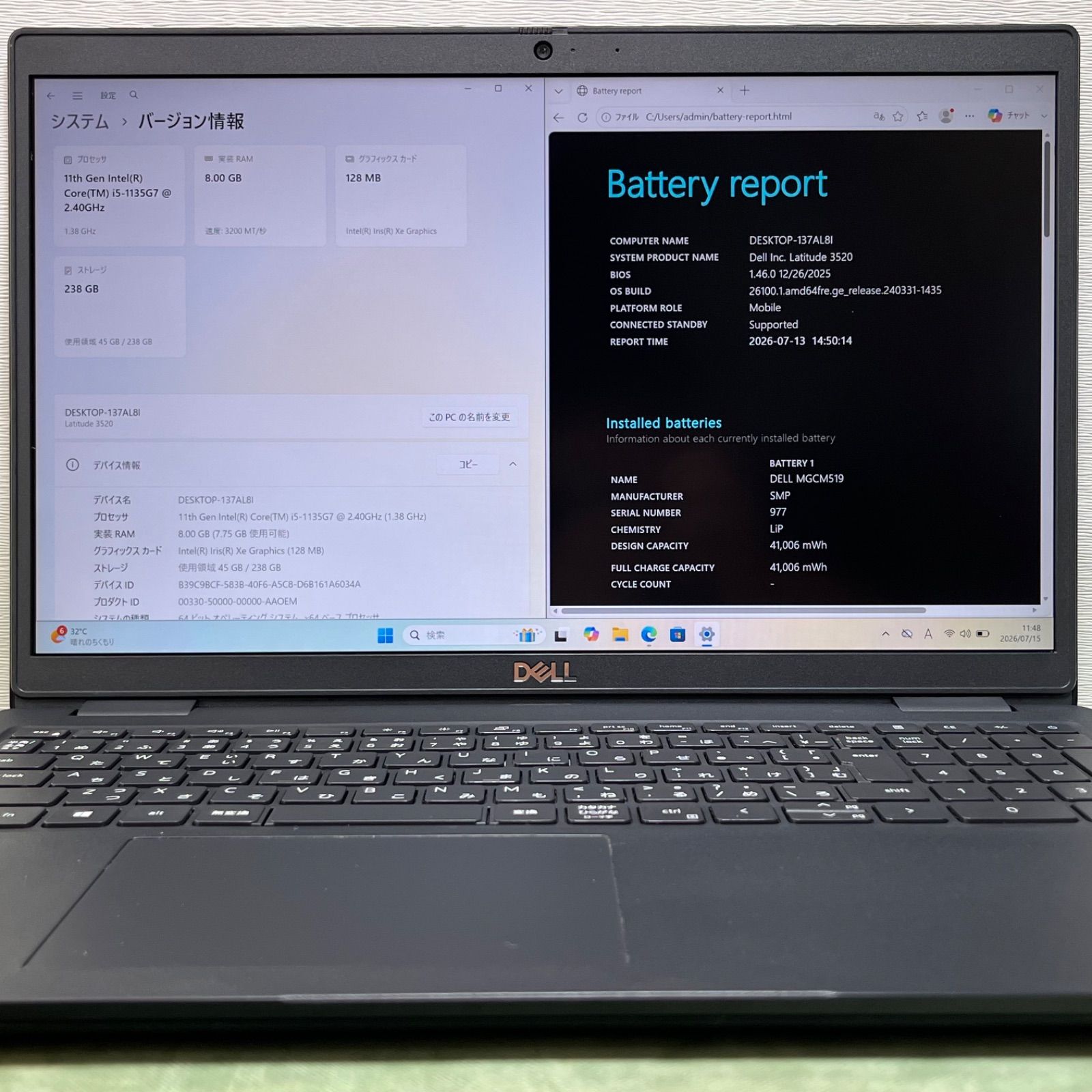 DELL Latitude 3520 第11世代i5 SSD256GB Win11 - メルカリ