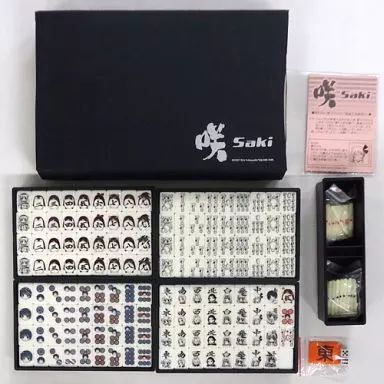 【中古】ボードゲーム 咲 -saki- 麻雀牌