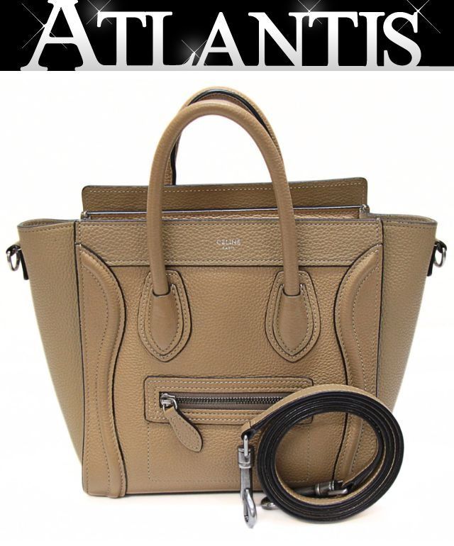 CELINE セリーヌ ラゲージ ナノショッパー 2WAYバッグ レザー ベージュ
