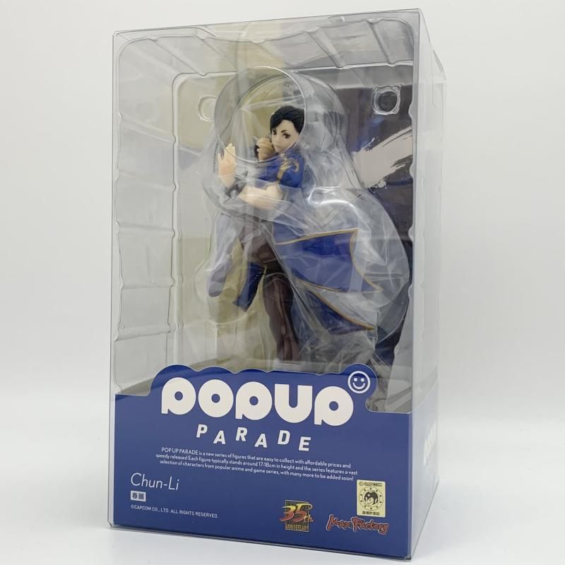 中古】未開封 POP UP PARADE 春麗 マックスファクトリー ストリート