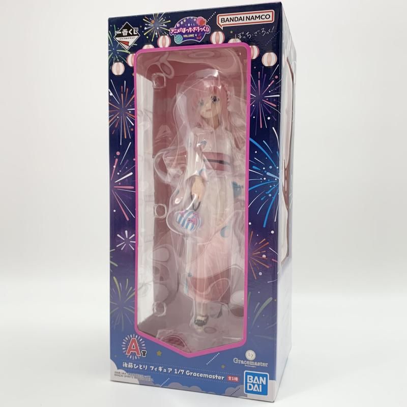 24体 未開封フィギュア コレクション 中古】未開封 一番くじ アニメ ぼっち・ざ・ろっく! VOLUME 4 A賞 後藤