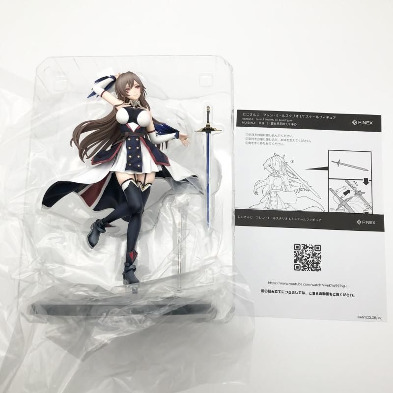 中古】開封 F:NEX フェネクス 1/7 フレン・E・ルスタリオ フリュー に
