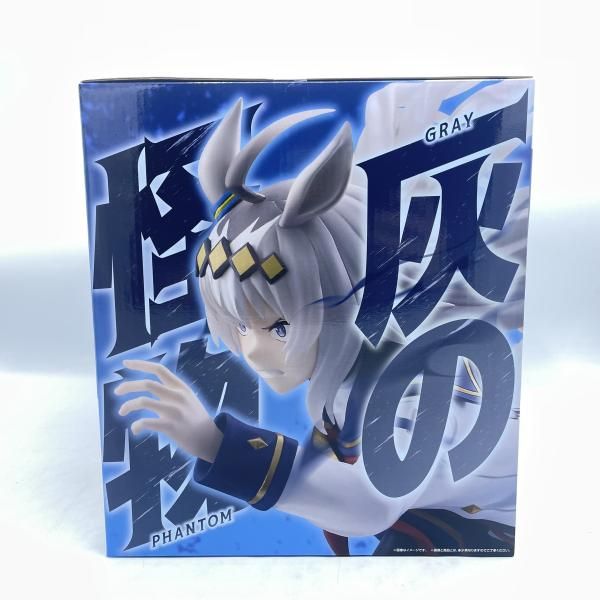 中古】未開封)A賞 オグリキャップ 灰の怪物 フィギュア 1/7