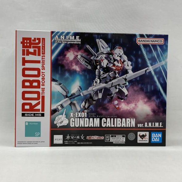 中古】バンダイ ROBOT魂 X-EX01 ガンダム・キャリバーン ver