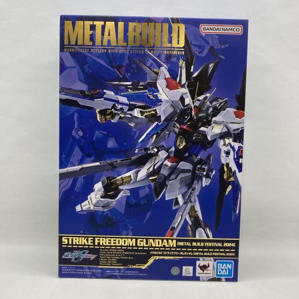 【中古】バンダイ METAL BUILD ストライクフリーダムガンダム METAL BUILD FESTIVAL 2024 未開封品 機動戦士ガンダムSEED DESTINY[97]