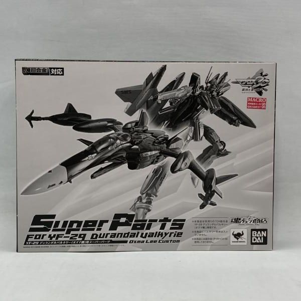 中古】バンダイ DX超合金 YF-29 デュランダルバルキリー(オズマ機)用