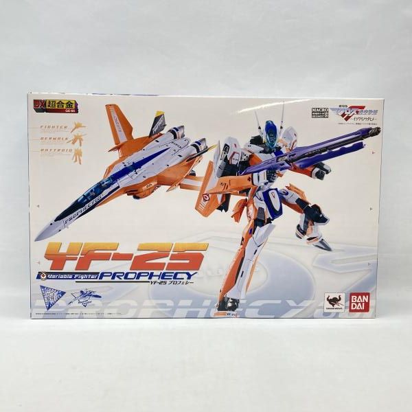 DX超合金YF-25劇場版マクロスFイツワリノウタヒメ完成トイ 中古】バンダイ DX超合金 YF-25 プロフェシー 未開封品 劇場版マクロス