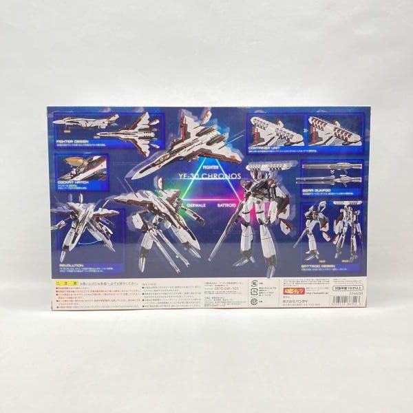 中古】バンダイ DX超合金 YF-30 クロノス 未開封品 マクロス30 銀河を