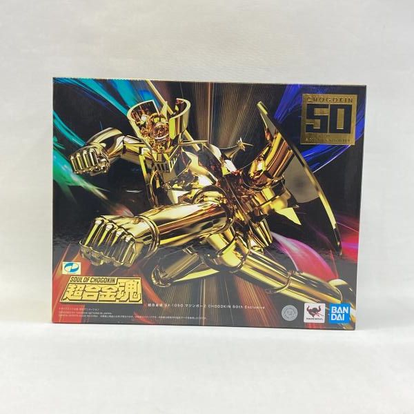 【中古】バンダイ 超合金魂 GX-105G マジンガーZ CHOGOKIN 50th Exclusive 未開封品 マジンガーZ[97][240097247654] 中古】バンダイ 超合金魂 GX-105G マジンガーZ CHOGOKIN 50th