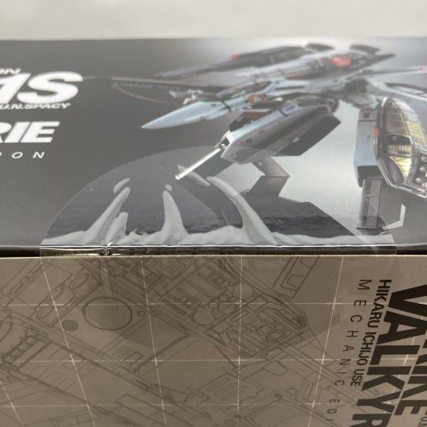 中古】バンダイ DX超合金 劇場版 VF-1S ストライクバルキリー (一条