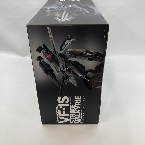 中古】バンダイ DX超合金 劇場版 VF-1S ストライクバルキリー (一条