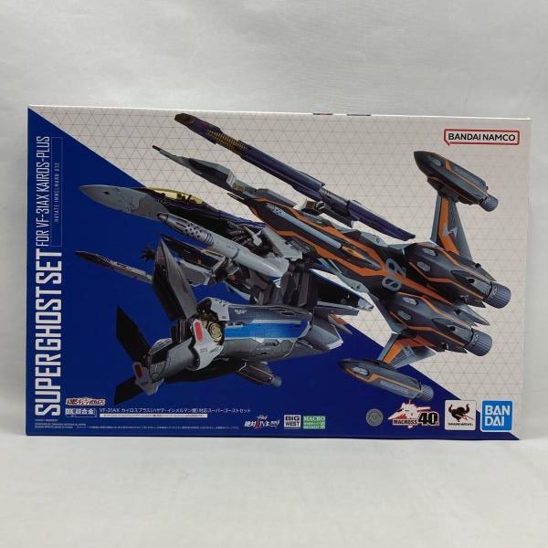 【中古】バンダイ DX超合金 VF-31AX カイロスプラス（ハヤテ・インメルマン機）スーパーゴーストセット 未開封品 劇場版マクロスΔ 絶対LIVE!!!!!![97]