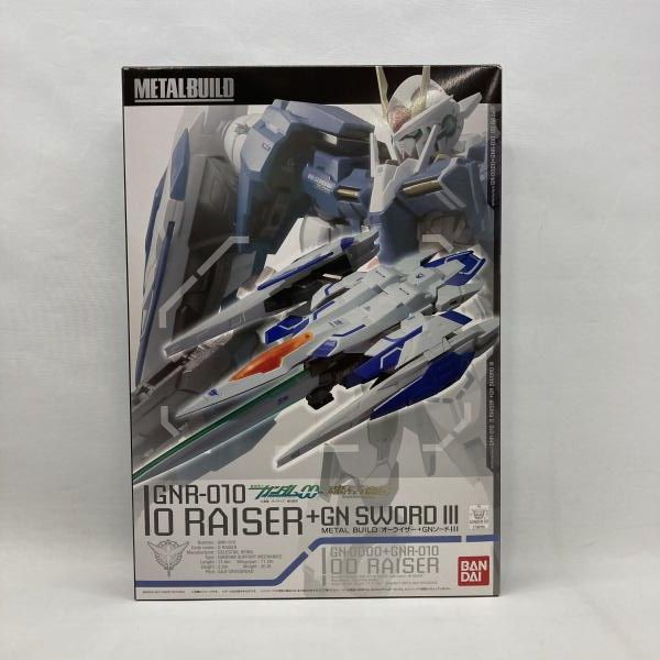 【中古】バンダイ METAL BUILD オーライザー+GNソードIII 未開封品 機動戦士ガンダム00[97]