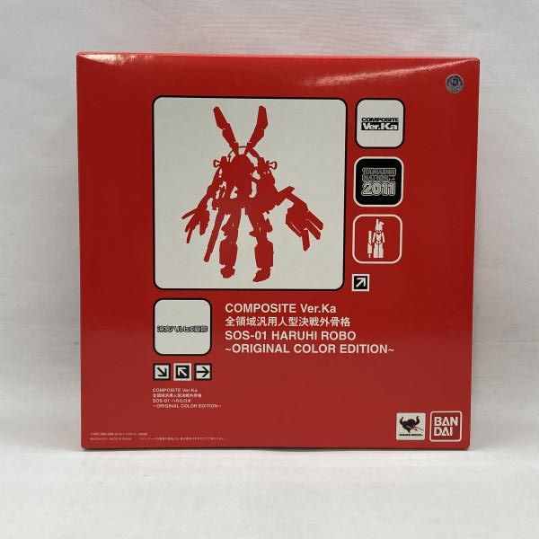 中古】バンダイ COMPOSITE Ver.Ka 全領域汎用人型決戦外骨格 SOS-01